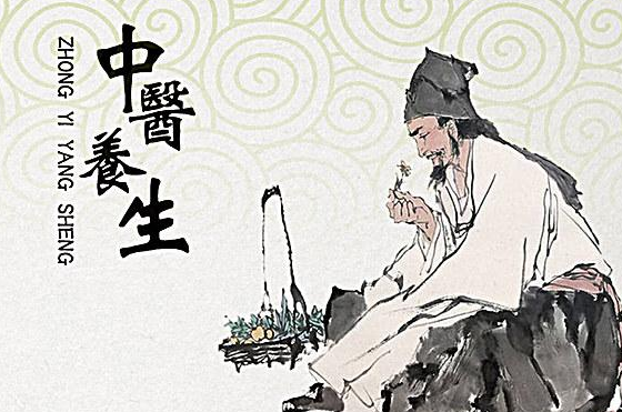 中醫(yī)養(yǎng)生當以避風防寒溫散寒濕為重點